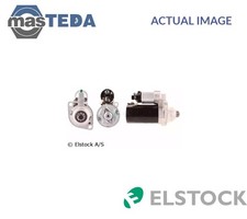 25-2021 ENGINE STARTER MOTOR