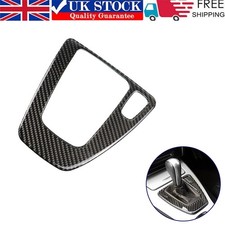 Rhd carbon fiber interior gear - rhd,