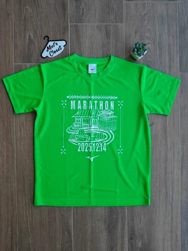 Mizuno marathon shirt green - mizuno, t-shirt