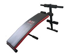 Foldable Adjustable Sit Up