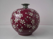 Korean Hand-Painted Celadon