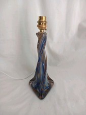 Vintage Murano mid century blue orange white mottled glass accent lamp 10.75"
