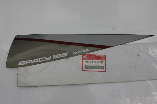 Rear fairing decal - decal, stripe
