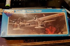 1/72 NOVO Tupolev SB-2