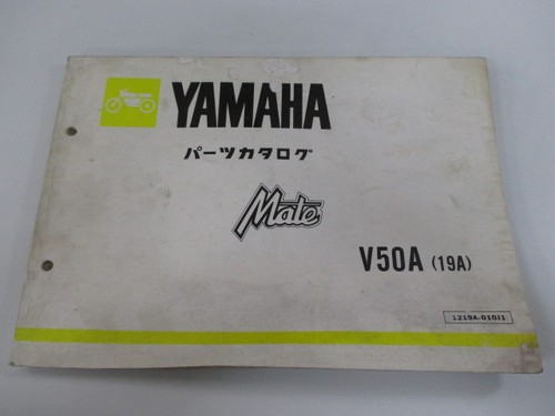 Mate parts list yamaha genuine - list,