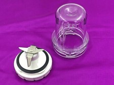 Kenwood White Trim Mill