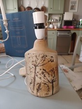 RETRO TREMAEN  STUDIO POTTERY