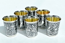Superb Set Of Six Russian /