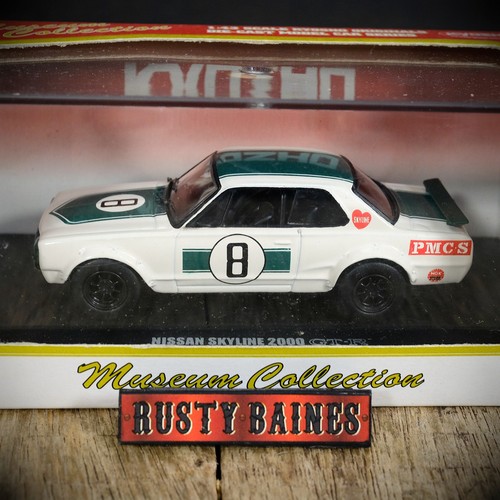 Kyosho museum collection - kyosho,