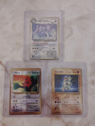Vintage pokémon vending - pokémon,