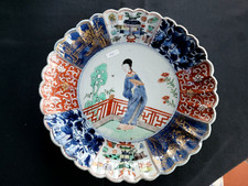 Antique Plate China Kangxi Period Circa 1700