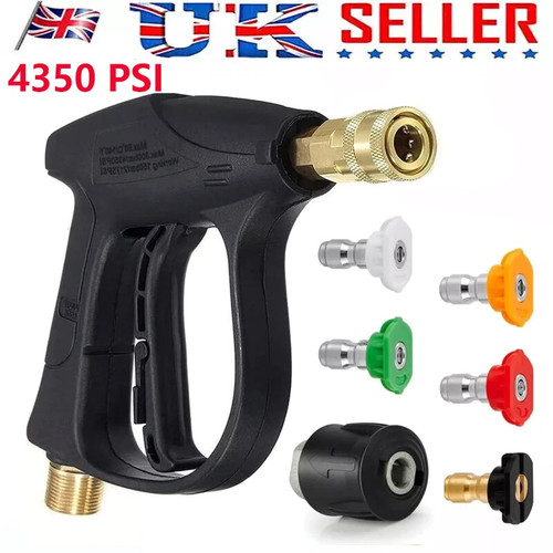 Short pressure washer - short, gun