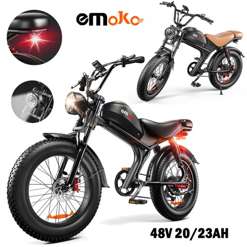Dual motor electric bike - 20",