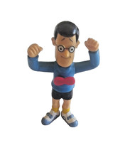 Vintage Beano Dennis the Menace WALTER McDonalds Happy Meal Toy Figurine 2000
