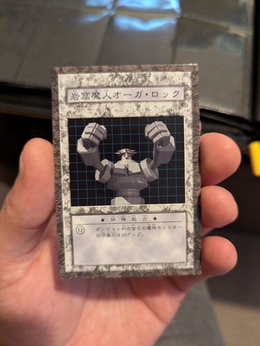 Japanese rock ogre - japanese,