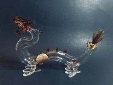 Dragon Napoleon Brandy XO Zodiac Collection 9” Figural Blown Glass Empty Bottle