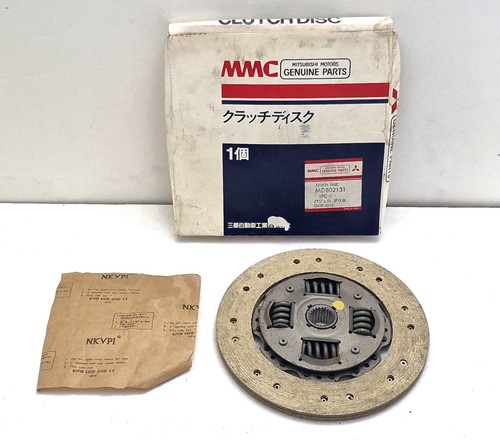 Oem mitsubishi md802131 - oem, clutch