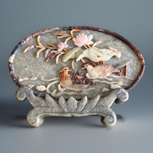Chinese soapstone table screen - chinese,