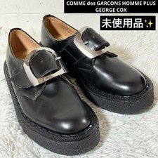 George Cox Comme des Garçons