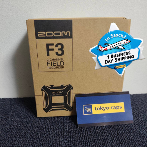 Zoom handheld field - f3,