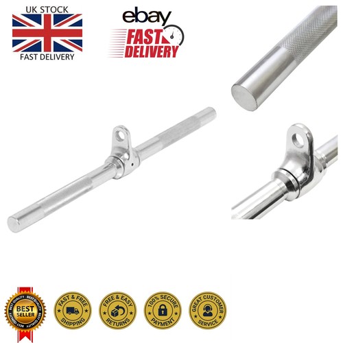 Inch rotating straight - 20-inch,
