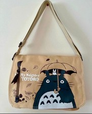 Studio Ghibli My Neighbour