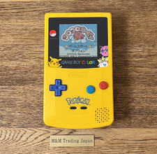 Nintendo Game Boy Color GBC