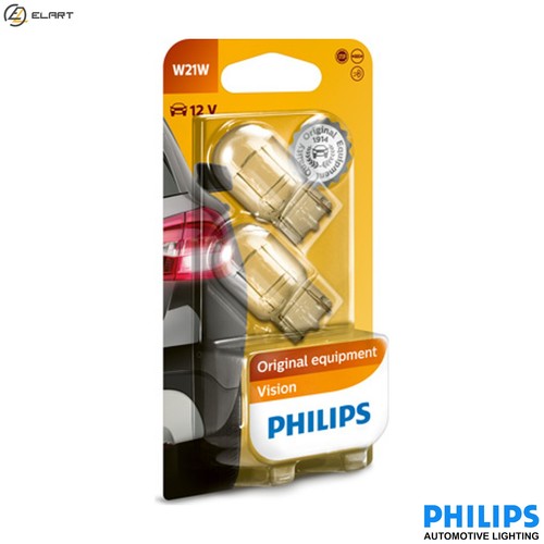Bulb indicator 12065b2 - bulb,