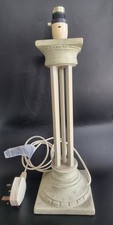 Vintage Roman Column Marble Lamp Base.