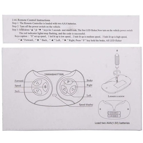 Receiver module jr1932rx - module,