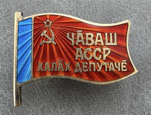 Badge people deputy of - badge,