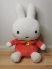 Vintage Sekiguchi Miffy 15cm