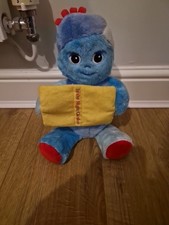 In the night garden story