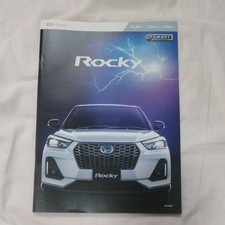 Daihatsu Rocky Catalog June