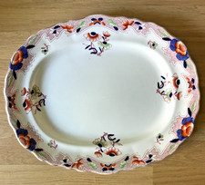Royal Staffordshire Kioto Oval