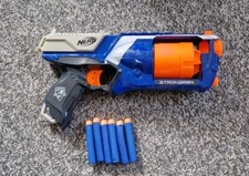 NERF N-Strike Elite Strongarm