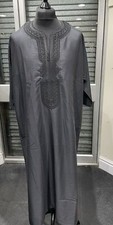 Mens Jubba Thobe Jilbab