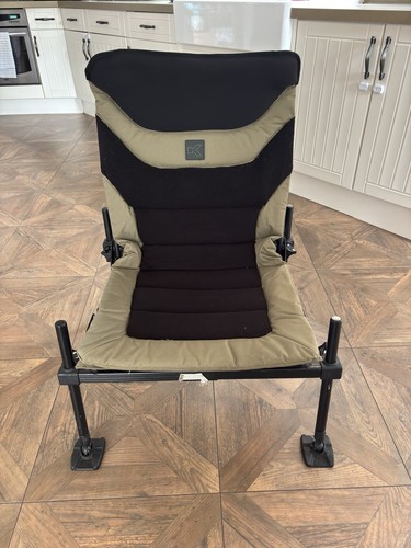 Korum x25 accessory chair - korum,