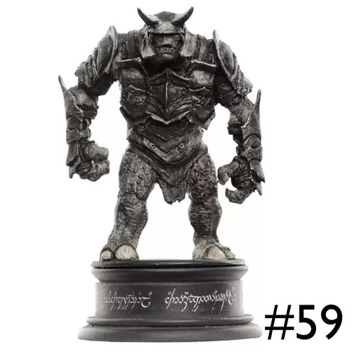 Lotr battle troll figure - battle,