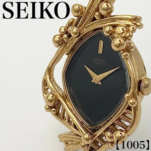 Working item seiko - seiko, ladies'