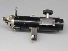 LOMO Microscope Polarising