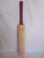 BDM Grade 2 Butterfly English