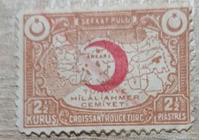 Turkish Stamp