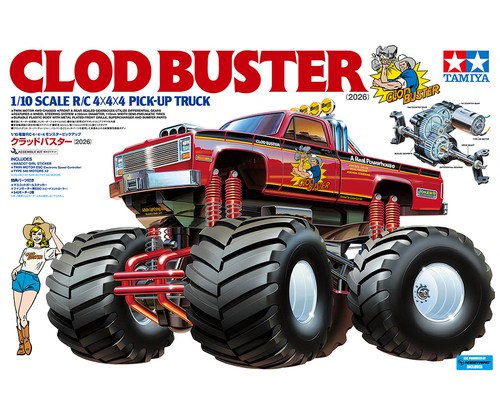 Tamiya 58762 rc clod - tamiya, 1:10