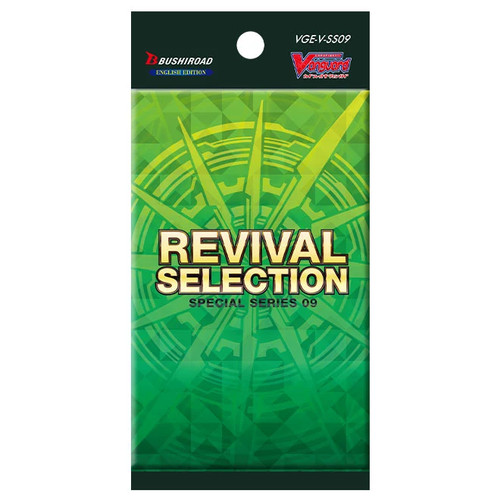 Cardfight vanguard special - -,