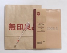 MUJI A5 Monthly Planner 2026