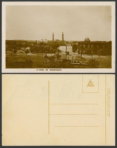 Sudan old real - real, postcard
