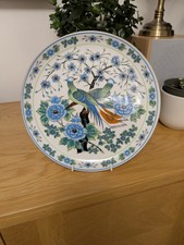 Imari Japanese Vintage