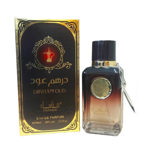 Dirham oud ard zaafaran - by, al