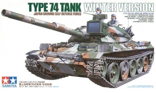 Tamiya jgsdf type 74 tank - 74,